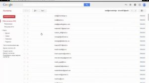 Как сделать рассылку до 1000 писем с помощью Gmail