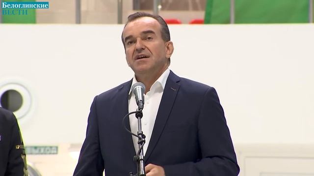 В Краснодаре открыт центр водных видов спорта
