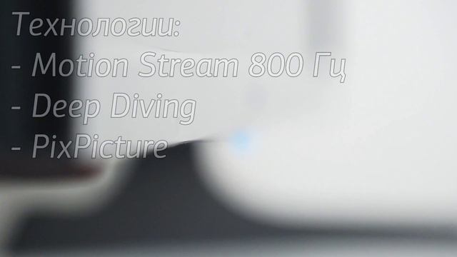 LED телевизор SUPRA STV-LC40T840WL смотреть онлайн