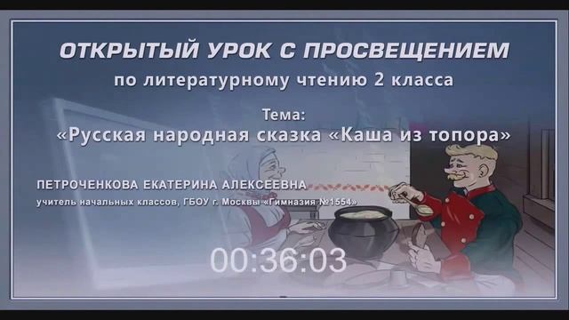 Семинар IT ДОгМ от 20.02.2016 смотреть онлайн