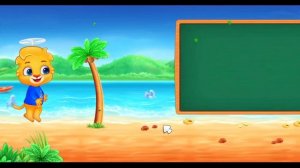 УПРАЖНЕНИЯ НА ВЫЧИТАНИЕ-ПРОДВИНУТЫЙ УРОВЕНЬ