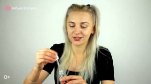 Сыворотка для лица с гиалуроновой кислотой Elizavecca Witch Piggy Hell Pore Control Hyaluronic 97