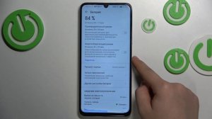 Уровень заряда батареи в процентах на Honor X7 / Настройки индикатора батареи на Honor X7