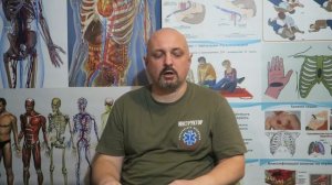 0056 Пневматоракс Окклюзионная повязка