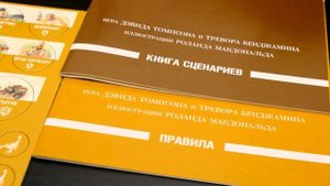 Лучшие настольные игры для ДВОИХ / Часть 2