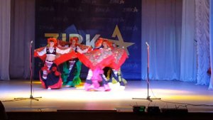 The Slavic Tribal, Tribal fusion,Славянский трайбл