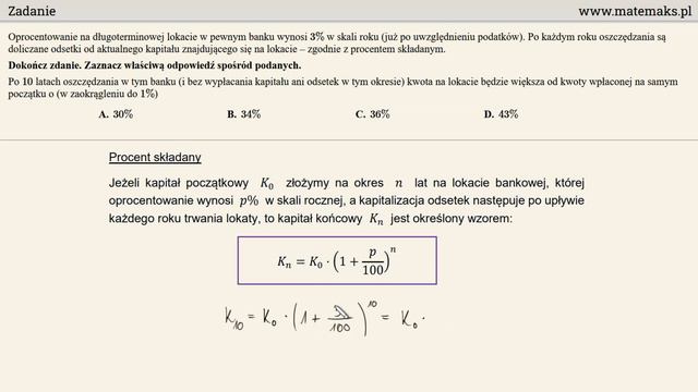 Zadanie - procent składany - lokata na 10 lat смотреть онлайн