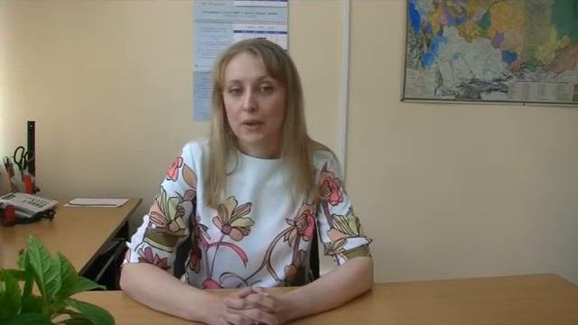 Компенсация за проезд к месту отдыха и обратно