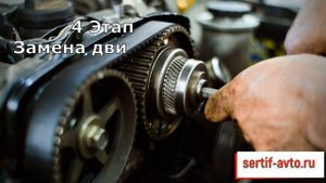 Оформление замены двигателя. Что будет если не проводить регистрацию?