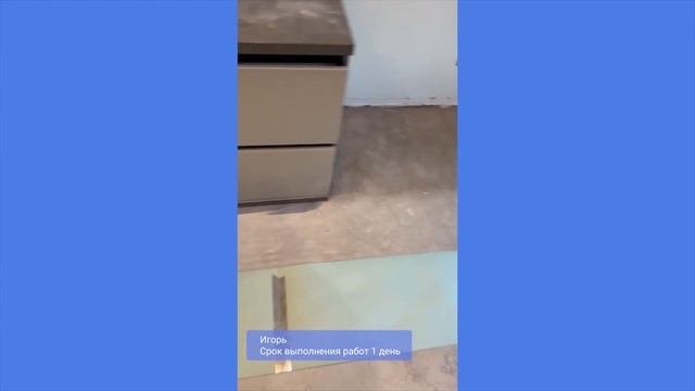 Видеоотзыв заказчика поможет вам сделать правильный выбор сантехника.