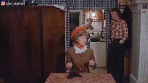 Сучка  крашена.