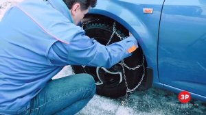 Как правильно установить цепи противоскольжения на колеса