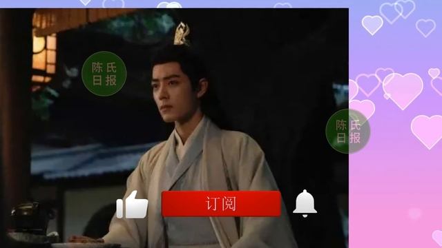 【陈氏日报8月9日】《#大汉赋》演员阵容官宣！剧组率先接触肖战。#肖战 又破纪录了，角色热度破7000万。肖战首搭迪丽热巴出演古偶《#墨染相思》？#xiaozhan #showbiz смотреть онлайн