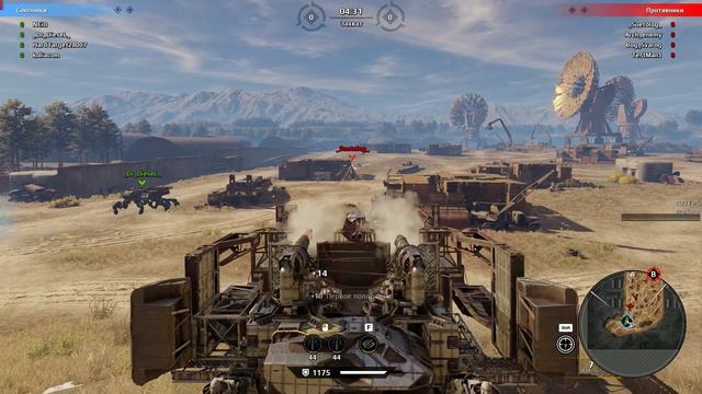 Врёшь не уйдёшь