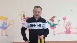 Подвижная Игра "Ловишки"