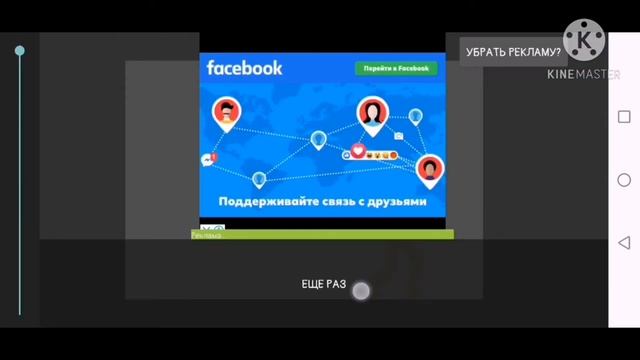 Как делать сальто