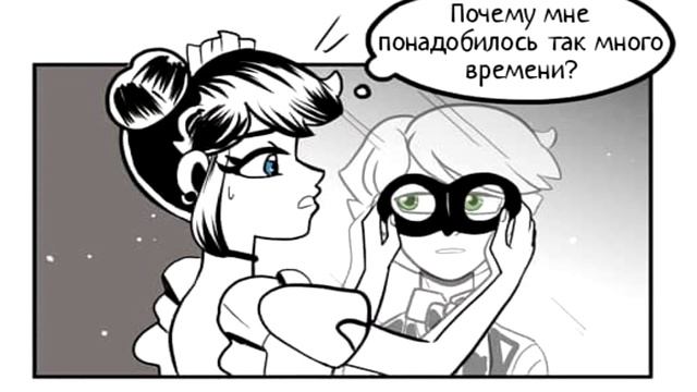 НАГЛОСТЬ - ВТОРОЕ СЧАСТЬЕ смотреть онлайн