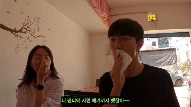 감자 보다 고구마가 더 맛있다는 여사친 참교육 - 인도 고아, 세계여행 [90]