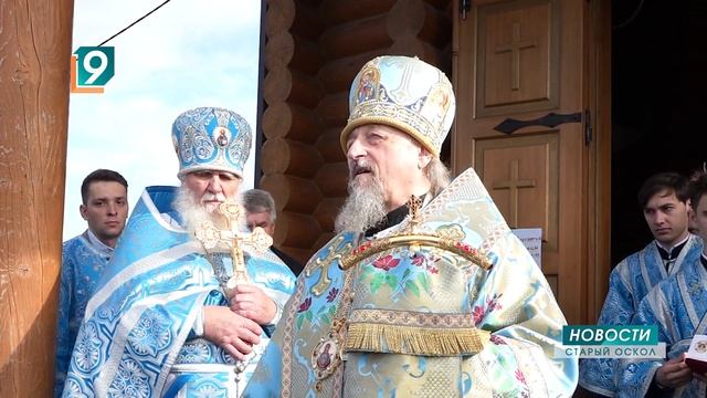 Владыка Иоанн и Фёдор Емельяненко поздравили федосеевцев с праздником Покрова смотреть онлайн