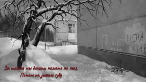 как нарисовать заячью губу ветка с Алисой