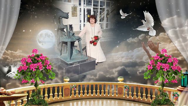 " ЛЮБОВЬ НЕ УМИРАЕТ...." Памяти жены, мамы, бабушки, подруги, коллеги... смотреть онлайн