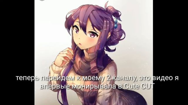 Спойлеры) смотреть онлайн