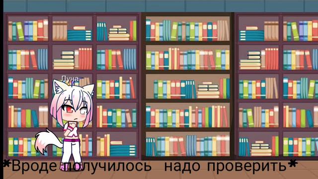 сериал месть 2 часть