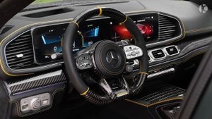 НОВЫЙ Mercedes-AMG GLE 63 S Coupe Inferno - Интерьер, Экстерьер и драйв.mp4