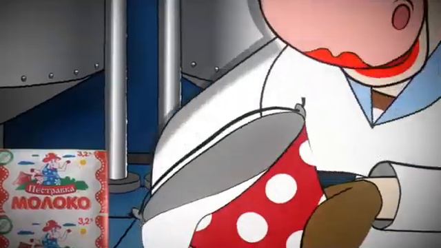 Пестравка ТФА смотреть онлайн