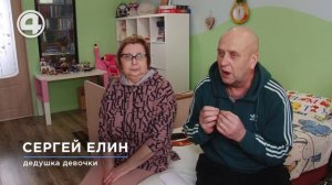 Не могут поделить ребёнка: отец забрал дочь у бабушки с дедушкой