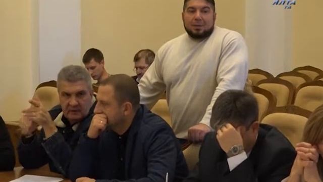 Расширенное заседание постоянного комитета Ялтинского горсовета по финансам и бюджету 29 11 2017
