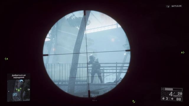Прохождение Battlefield 4 на русском языке без комментариев
Часть 3