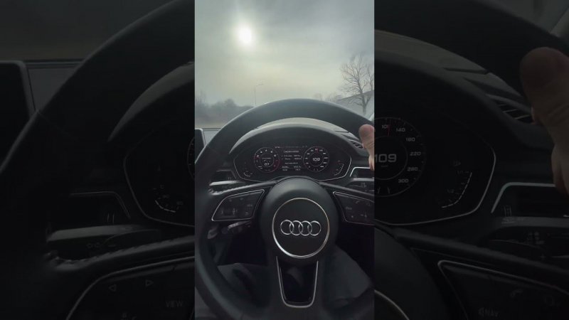 #audi #audi4 #дорога #трасса #музыка