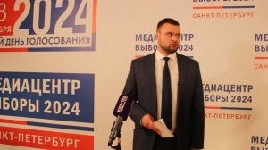 Городской медиацентр «Выборы 2024»: Юрий Кузьмин, брифинг (2)