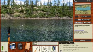 Русская рыбалка 3.99-Квест классический