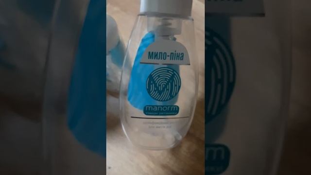 Жидкое мыло-пена Manorm смотреть онлайн