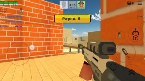 играю дуэль с другом в чикен гане😁