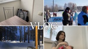 Лыжня России 2024|Будни мамы в декрете| Повторный обход врачей