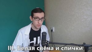 Как играть в God of war на компьютере