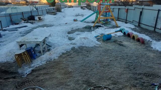 как таял снег. смотреть онлайн