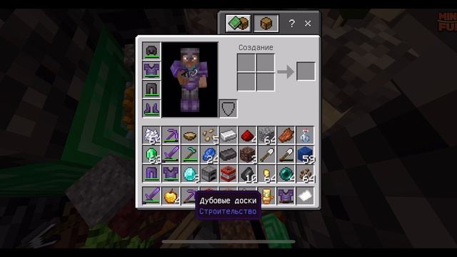 АНАРХИИ ДЛЯ МАЙНКРАФТ ПЕ 1.16-1.19 | Minecraft Bedrock | смотреть онлайн