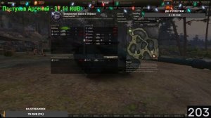 |ОБЩИЙ ТЕСТ ИГРАЕМ В ТРЕНИРОВОЧНЫХ КОМНАТАХ|МИР ТАНКОВ|