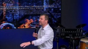 Верность | Орен Лев Ари