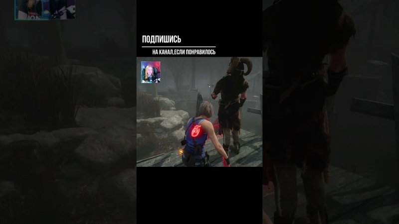 ЧТО ДЕЛАЕТ? ►DEAD BY DAYLIGHT #shorts #deadbydaylightsurvivor #dbdsurvivor #dbd #дбд