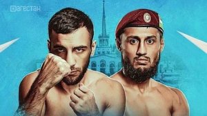 Раджаб Бутаев и Фазлиддин Гаибназаров проведут бой в Сочи