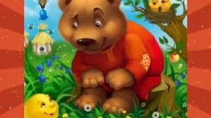 Сказка про колобка ???