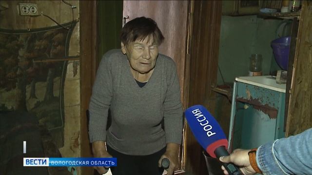 Страшно жить: потолок обвалился в жилом доме в Вологодском районе смотреть онлайн