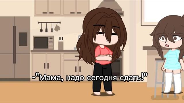 Совет о том, как учиться нужно.