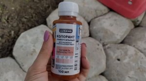 ДОРОЖКА ИЗ БЕТОНА.ИМИТАЦИЯ ПРИРОДНОГО КАМНЯ