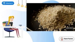 Каша из геркулеса. Классический рецепт